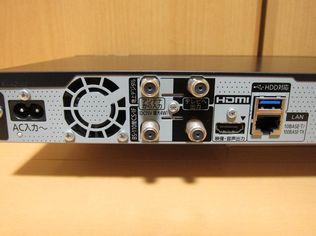 新品HDD500GBへ交換！ディーガ Panasonic DMR-BRW550