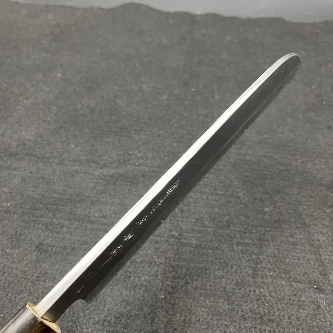 堺末広 鎌形 薄刃包丁