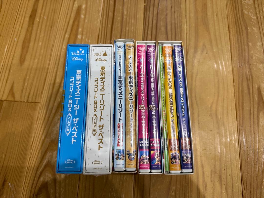 東京ディズニーリゾート ランド シー DVD Blu-ray Disney