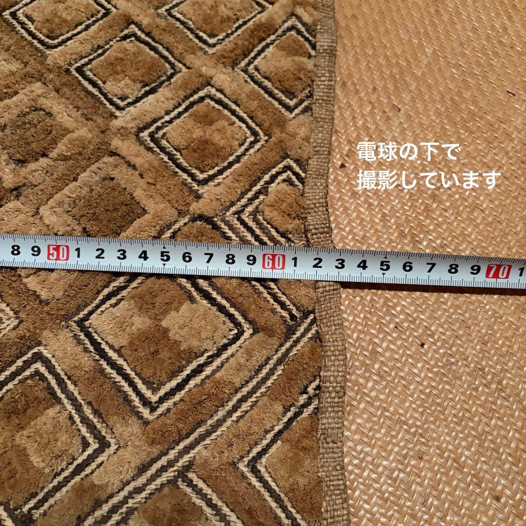 クバクロス　クバ布　2