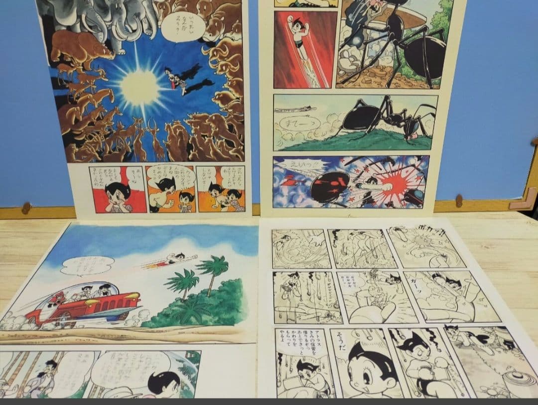 手塚治虫 鉄腕アトム 複製原画 10枚セット カラー原稿 店頭販売なし特製封筒付