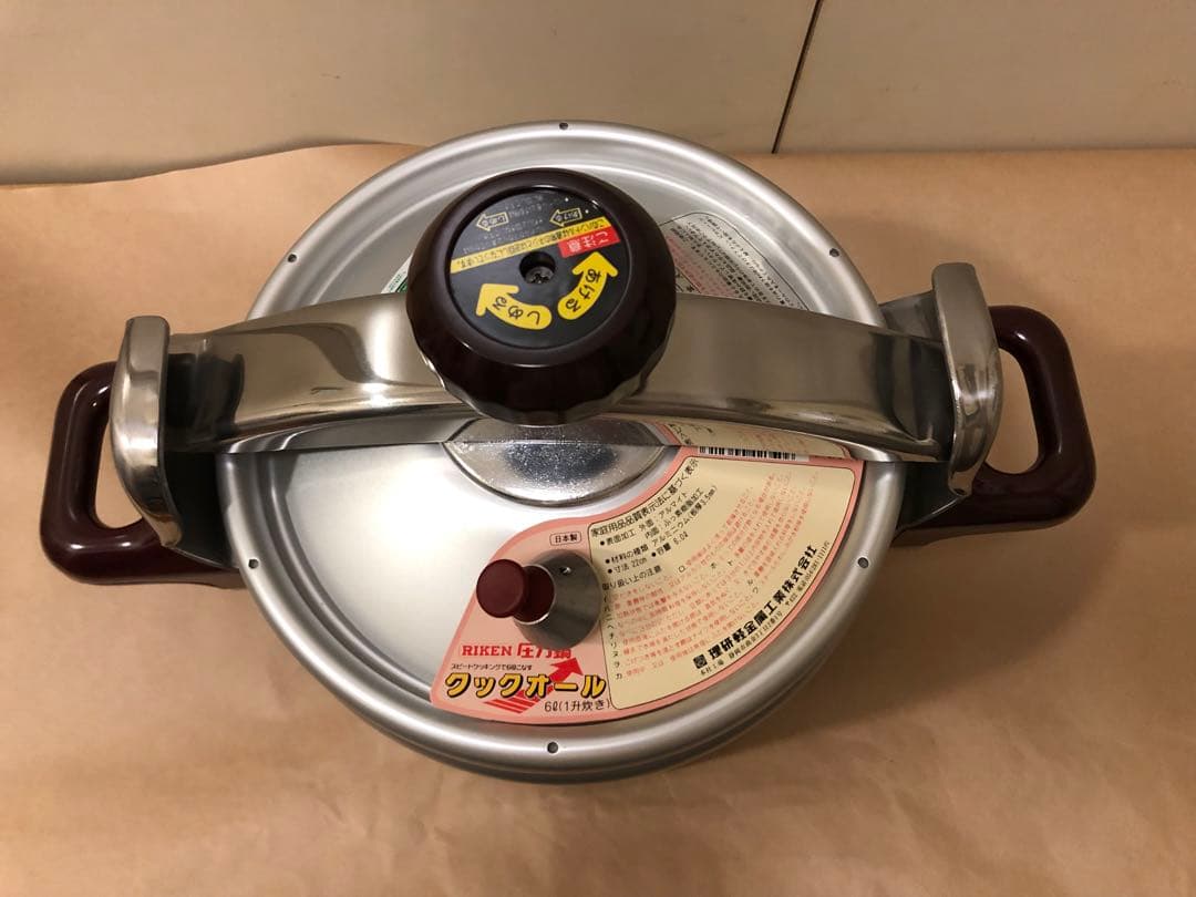 未使用品　理研　圧力鍋　クックウォール　6L 一升炊き　PMC-600