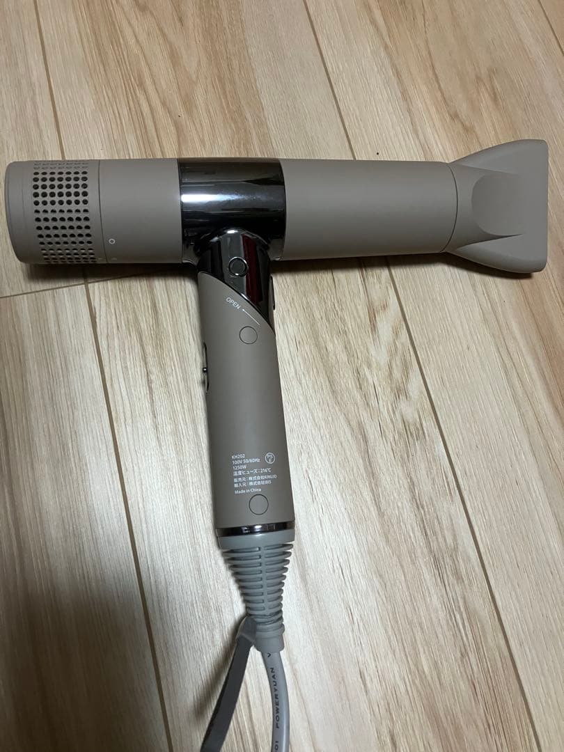 国内正規品 KINUJO 絹女 ヘアドライヤー KH202 モカ