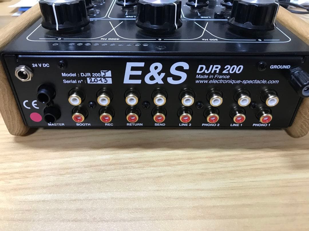 E&S DJR 200 DJミキサー/ロータリーミキサー