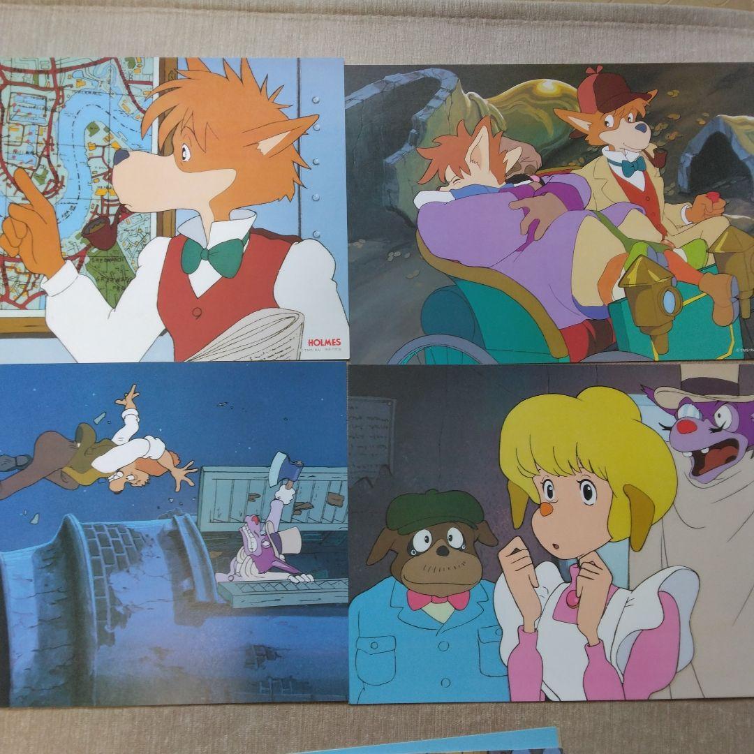 名探偵ホームズ  名場面集