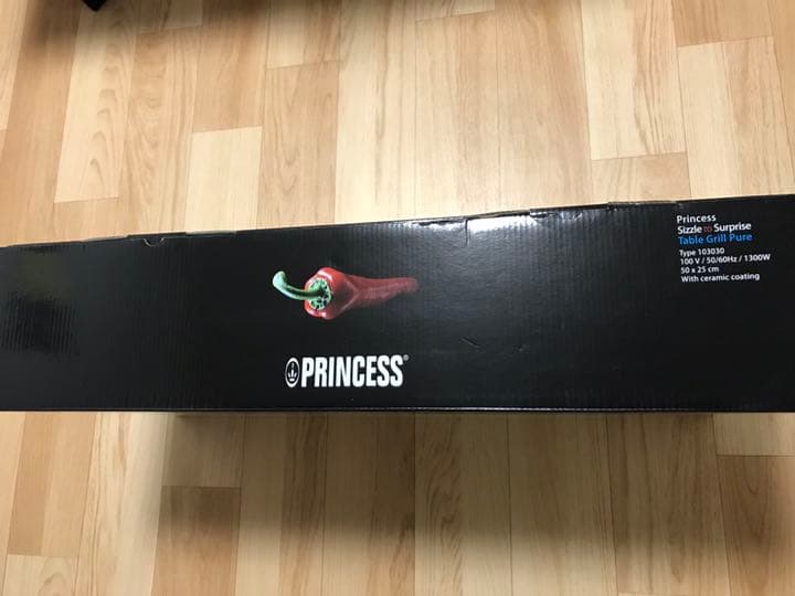 プリンセス テーブルグリルピュア