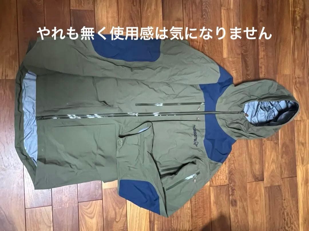 NORRONA Tamok olive ノローナ Size S