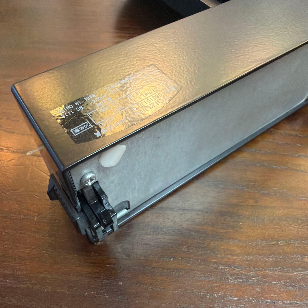 KOIZUMIスポットライトGS51017L 22個セット