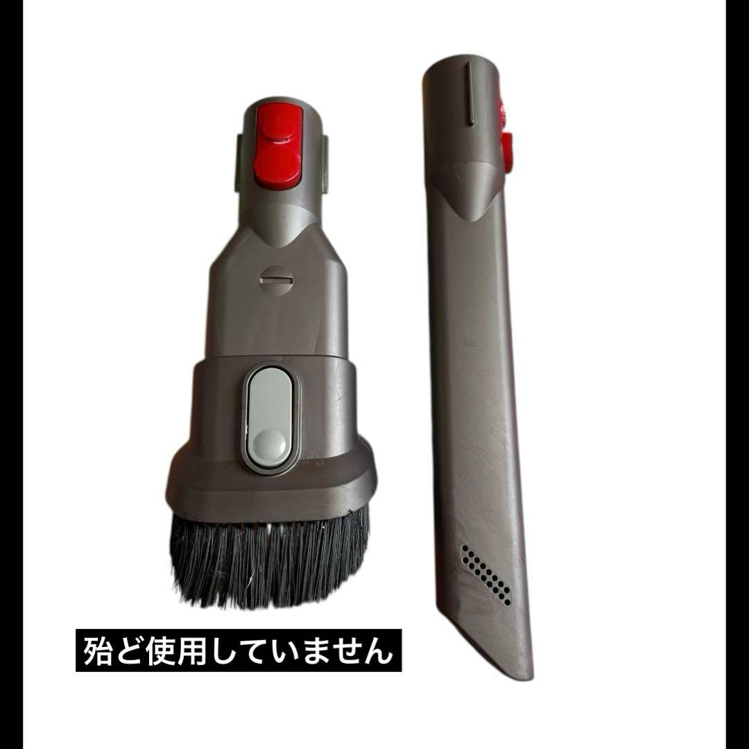 Dyson ダイソン　掃除機　訳あり セット販売!! 7点セット　v8