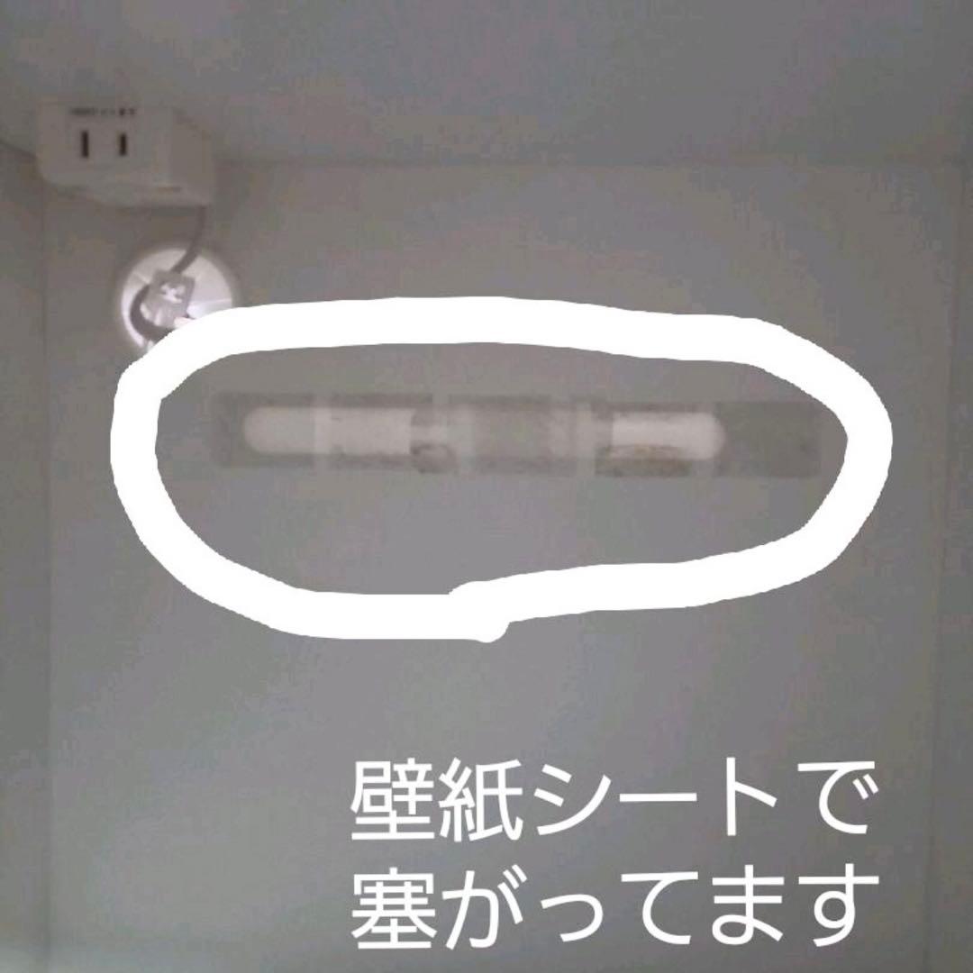 ニトリ キッチンカウンター Nポスティア 食器棚 ハイタイプ 白 120