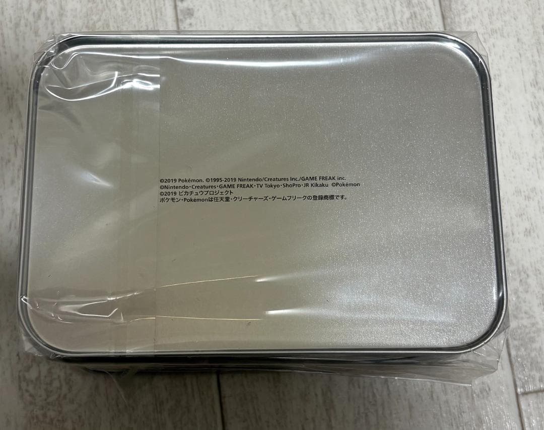 ミュウツーの逆襲 EVOLUTION セブンイレブン BOX 赤