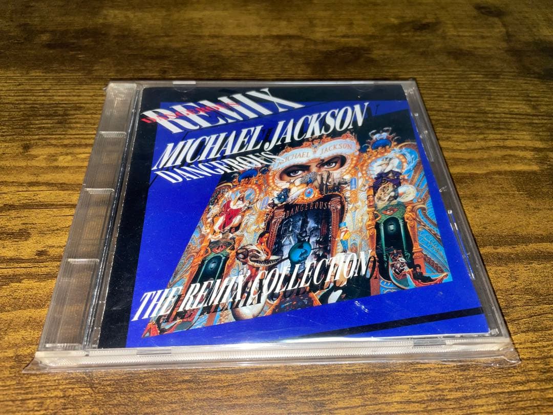 明日まで！　マイケル・ジャクソン CD12枚セット！