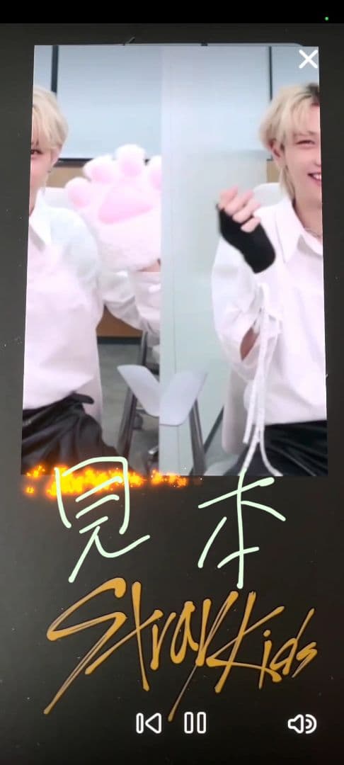 stray kids　オンコン UNLOCK ARチケット　ハン　HAN　未開封