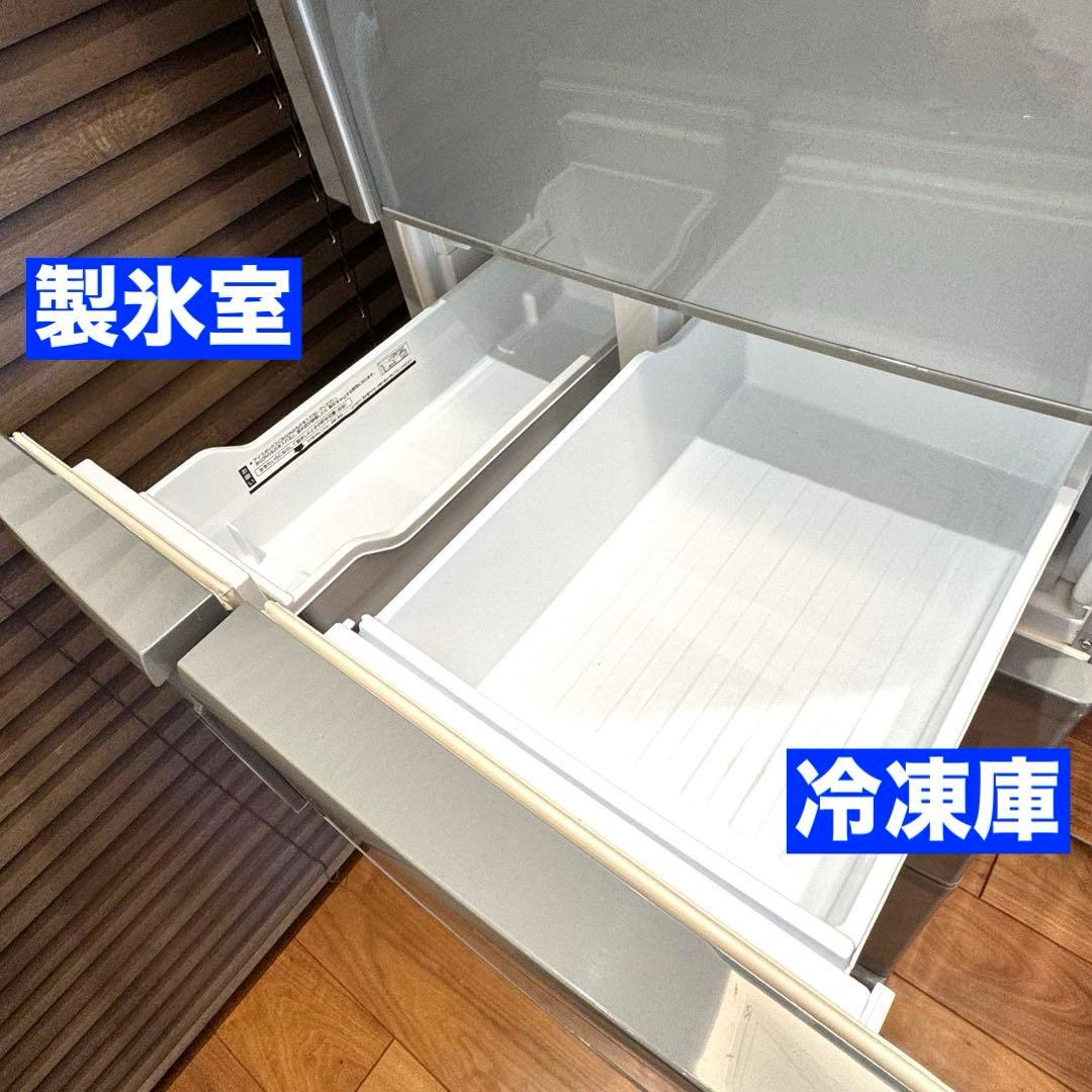 東芝　TOSHIBA 置けちゃうスリム　冷蔵庫　405L 送料無料　シルバー