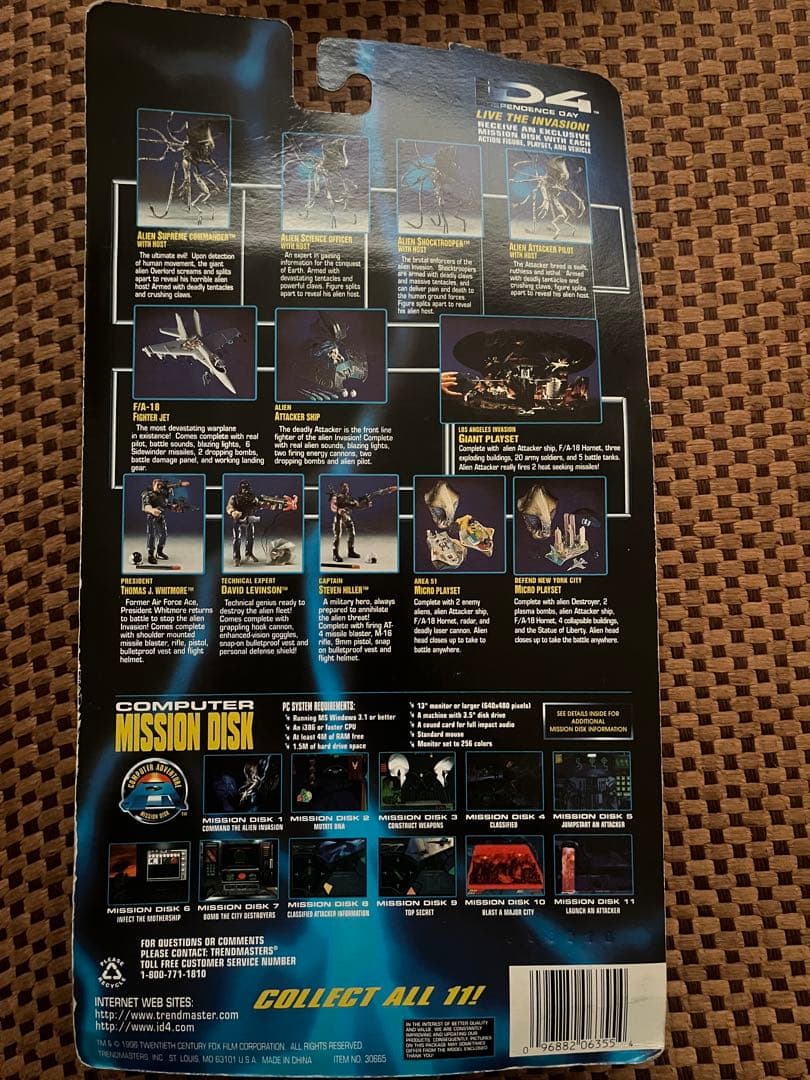 フィギュア7点まとめ売り　未開封