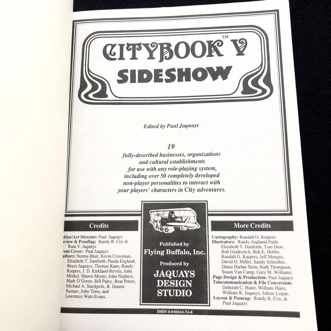 「Citybook（RPGシティブック）」【5冊】Flying Buffalo