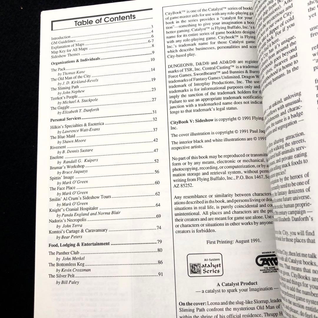 「Citybook（RPGシティブック）」【5冊】Flying Buffalo