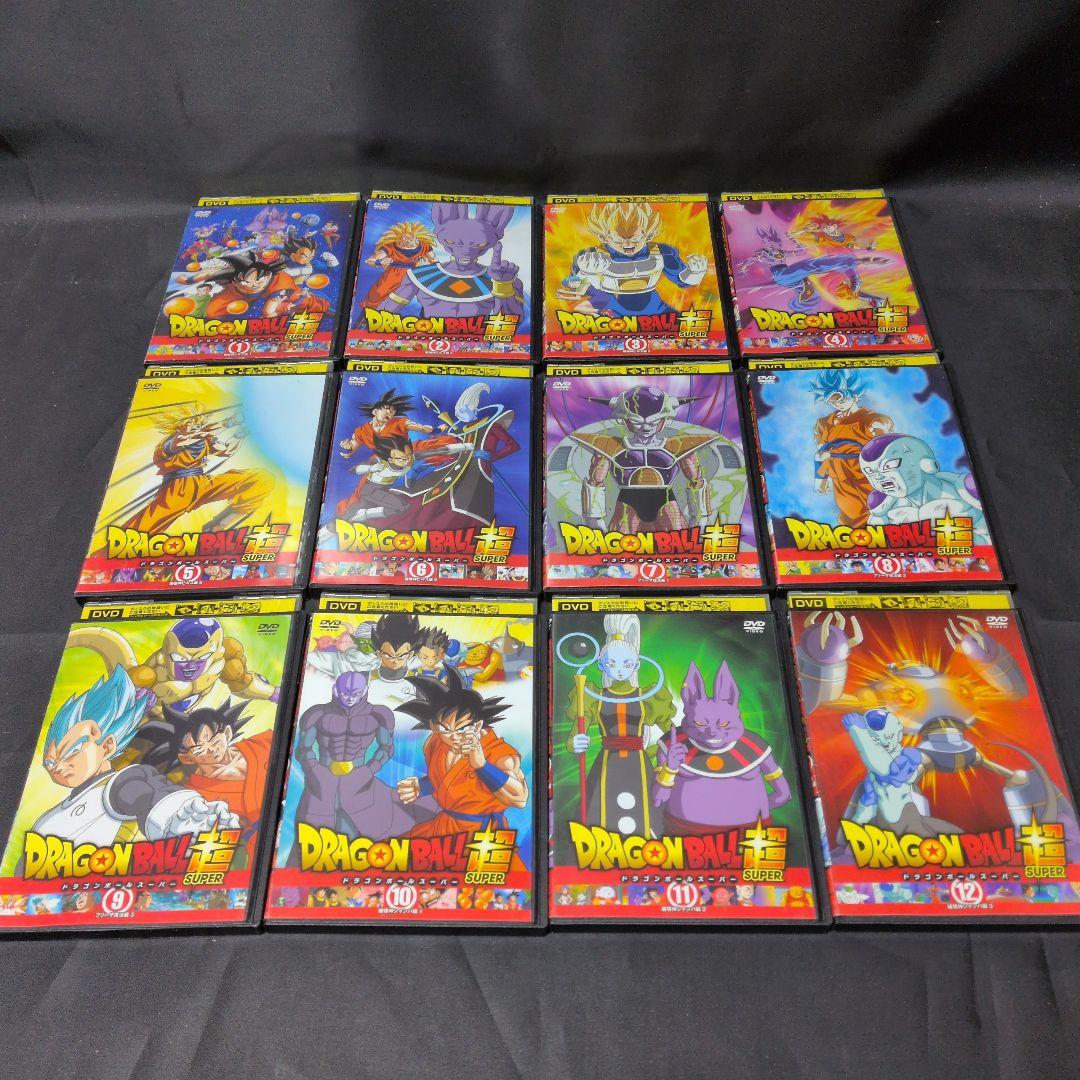 〔ドラゴンボール超〕 DVD全45巻セット 【レンタルアップ品】おまけ付き