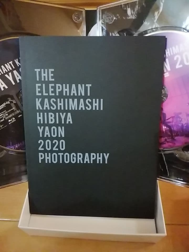 エレファントカシマシ日比谷野外大音楽堂2020デラックス盤Blu-ray 写真集