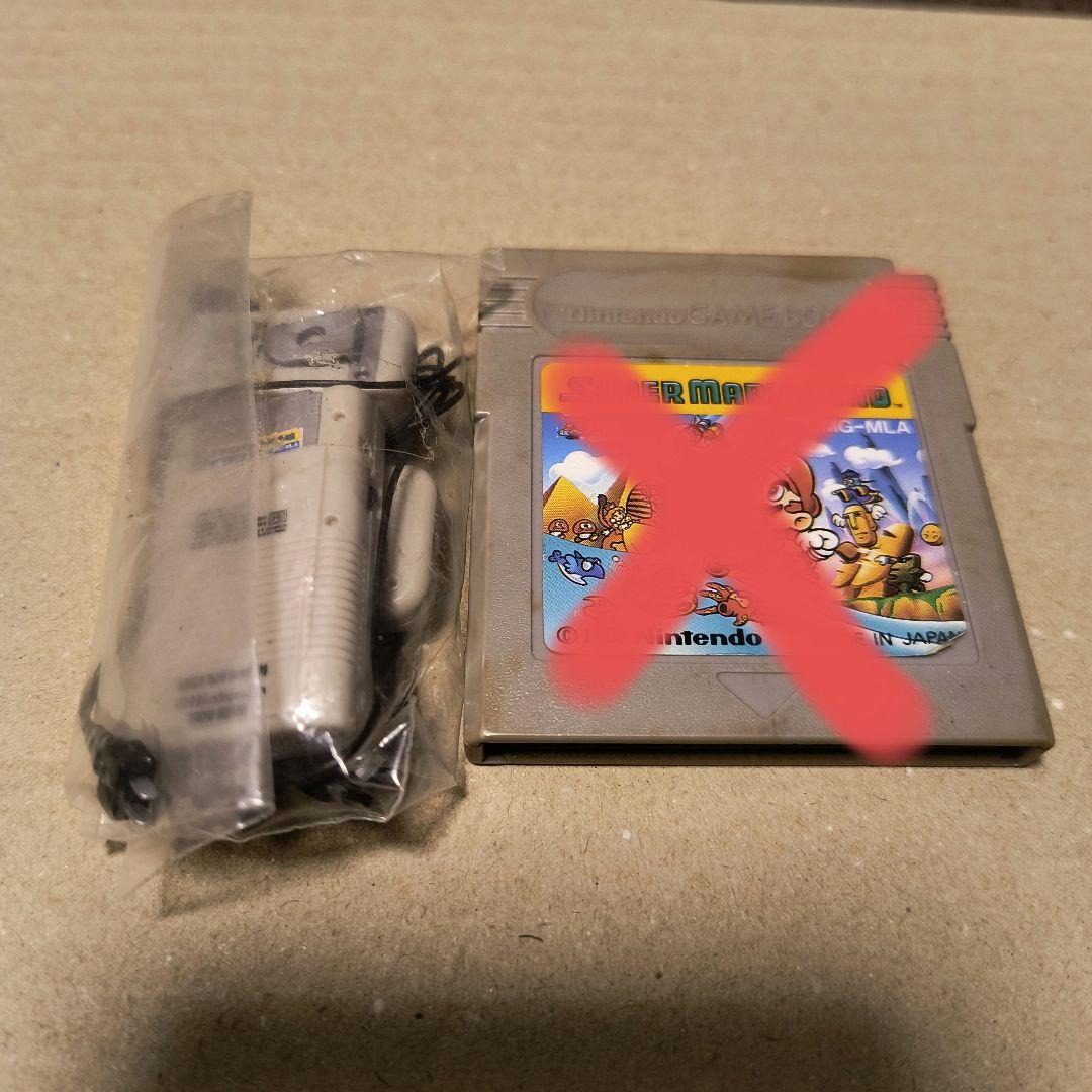 任天堂ヒストリーコレクション　GAMEBOY編　未開封