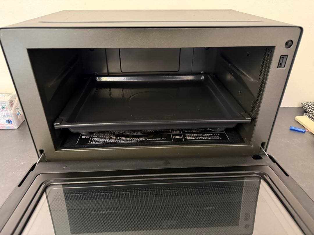 ZOJIRUSHI EVERINO ES-GT26(梱包便で発送！)