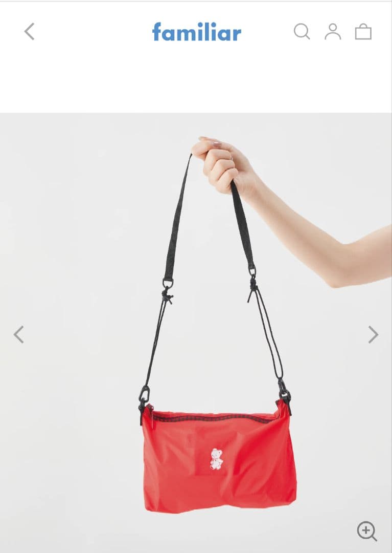 本日限定価格　familiar 　ポシェット ピンク　コラボバッグ