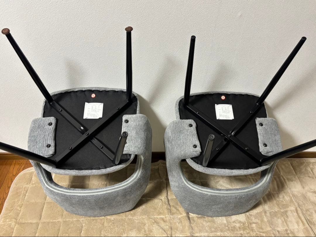 タンスのゲン　ダイニングチェア　2脚セット　レドグレー