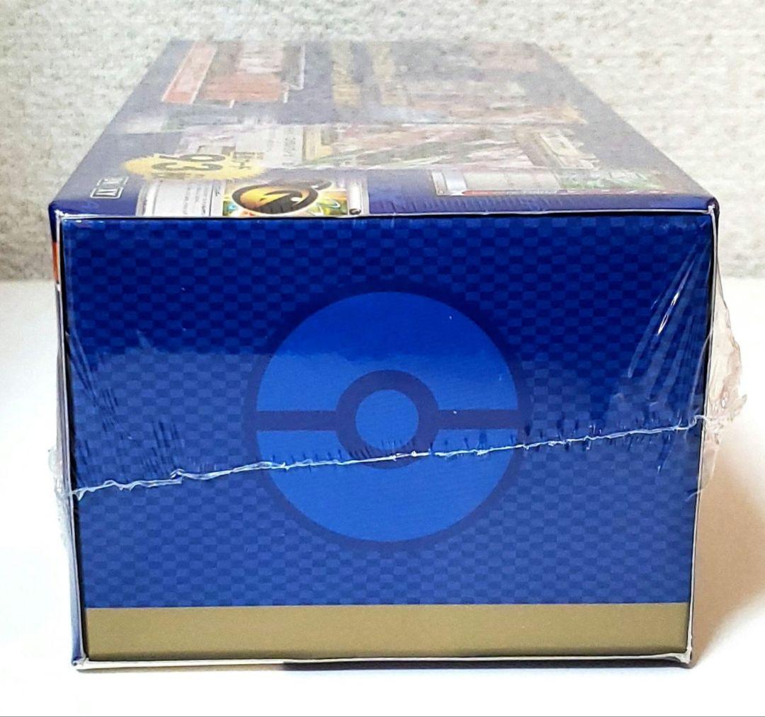 ポケモンカード エクストラレギュレーション BOX　新品未開封　シュリンク付き