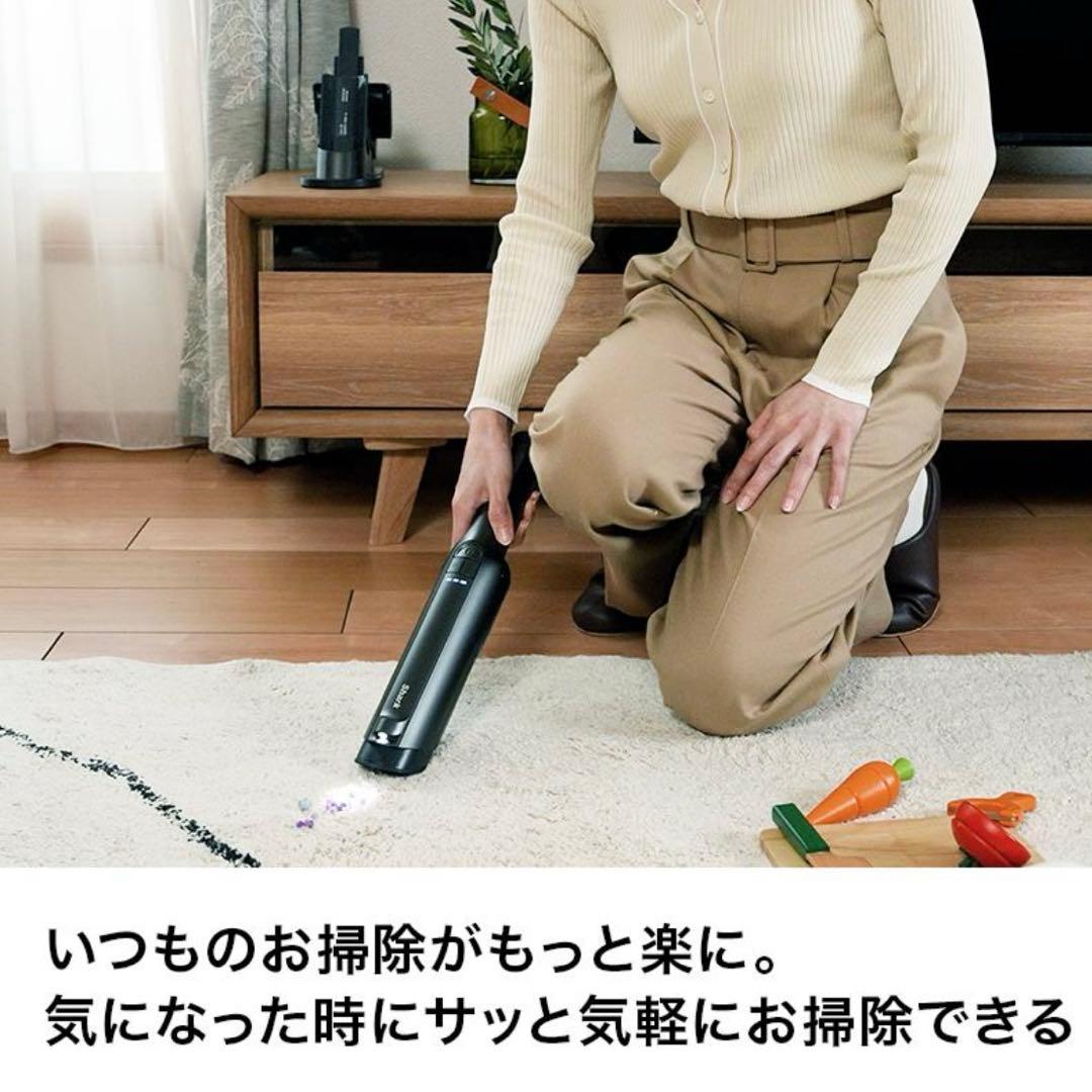Shark EVOPOWER EX 充電式ハンディクリーナー WV416J