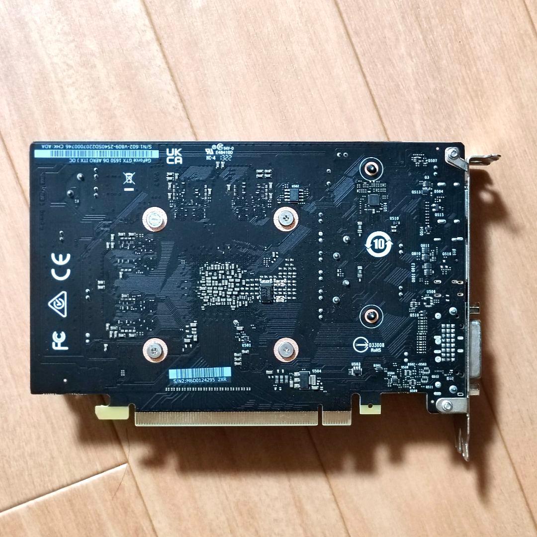 MSI GeForce GTX 1650 グラフィック ボードグラボ