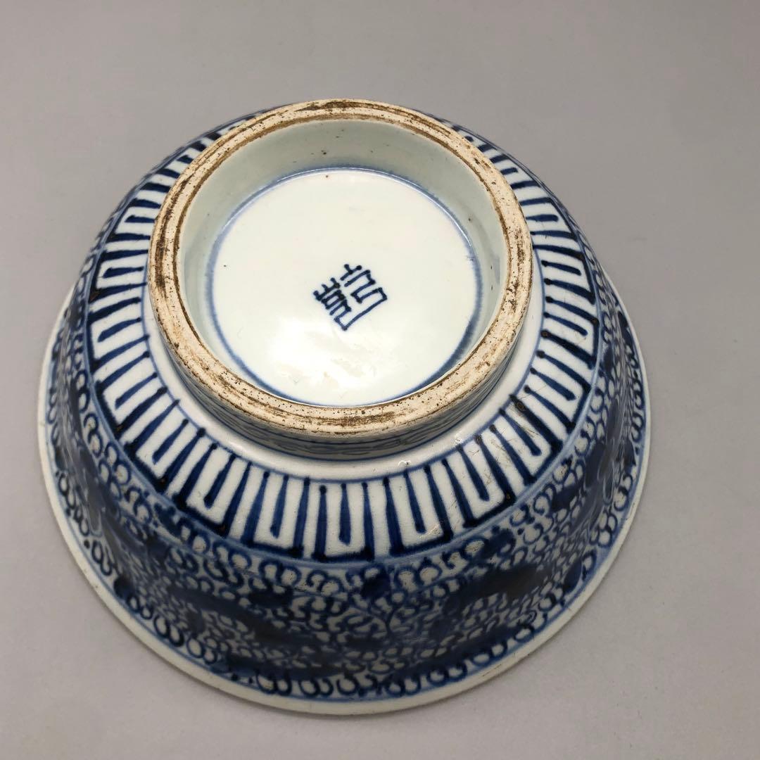 江戸時代古伊万里キリン麒麟染付け鉢ボウル21.5cm伊万里焼骨董品木箱付き