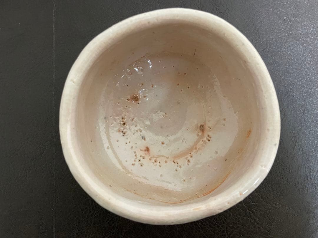 豊場惺也　志野茶盌　共箱　共布　栞　志野焼　茶碗　茶道具