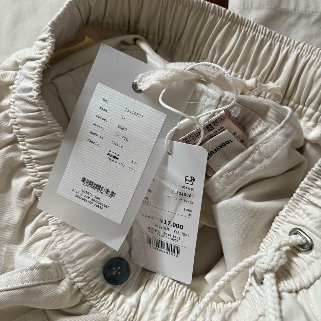 TODAYFUL トゥデイフル イージーチノパンツ
