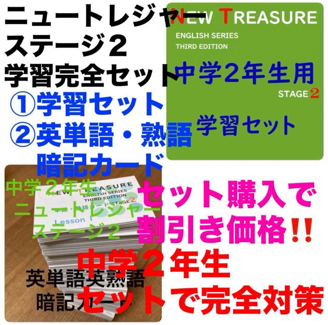 べーぐりん様①