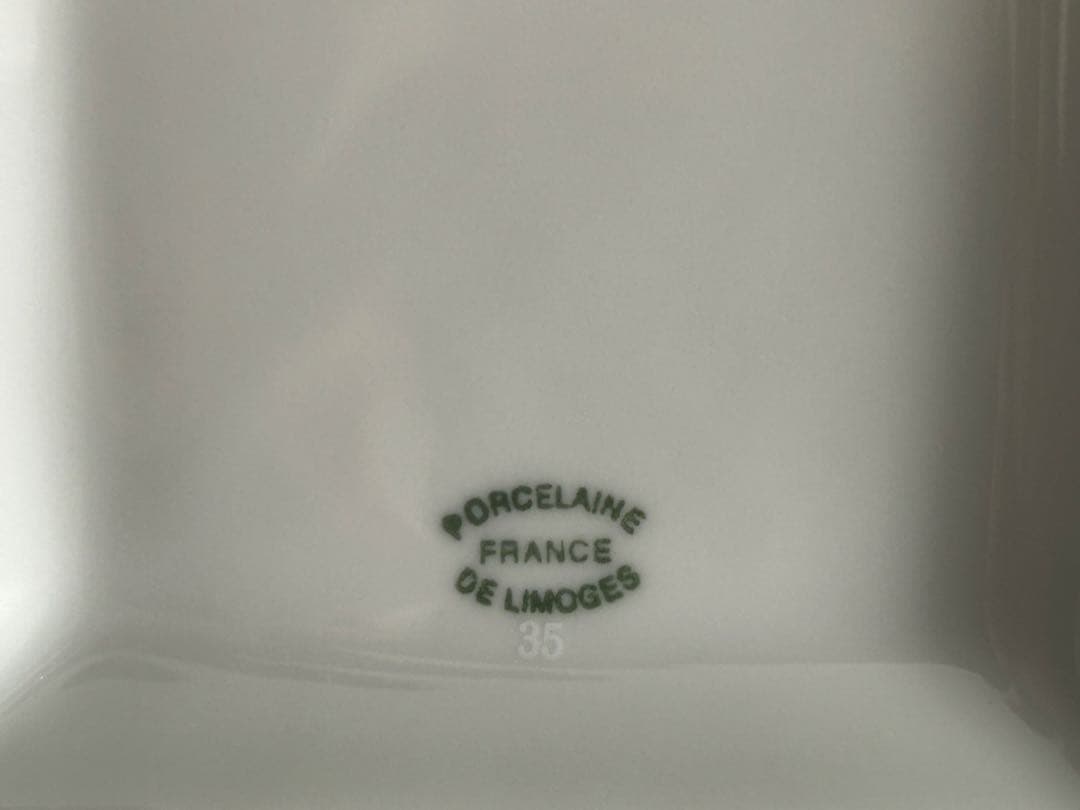 【非売品•美品】カルティエ　トリンケットトレー　小物入れ プレート レオパード柄