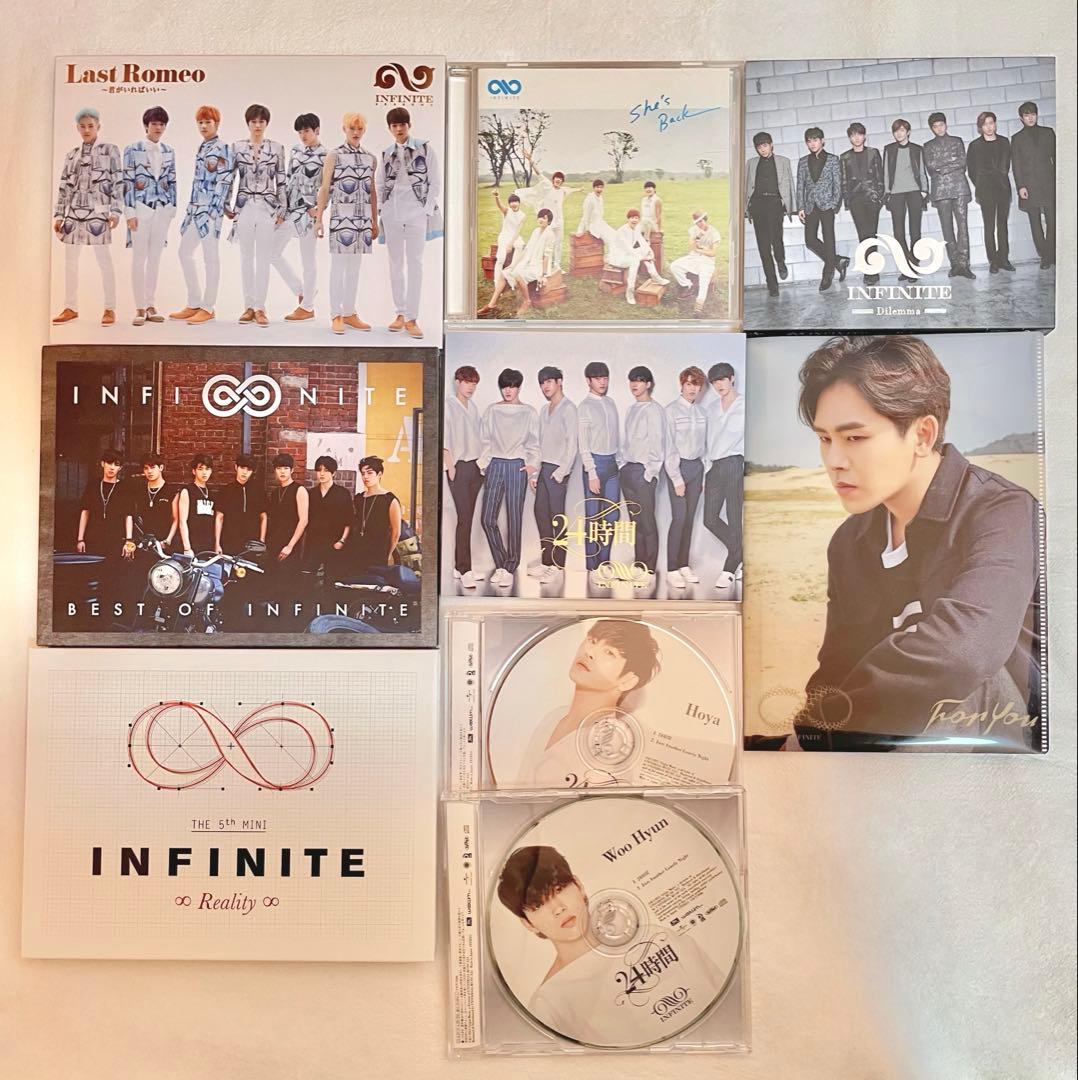 INFINITE CD アルバム 17枚　まとめ売り