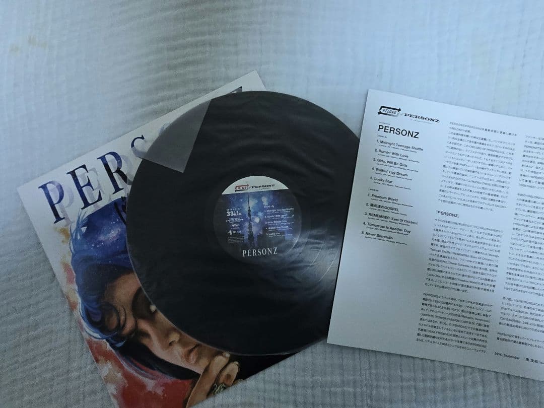 y*o様 サイン入り レコード2枚 パーソンズ PERSONZ レコードリロード