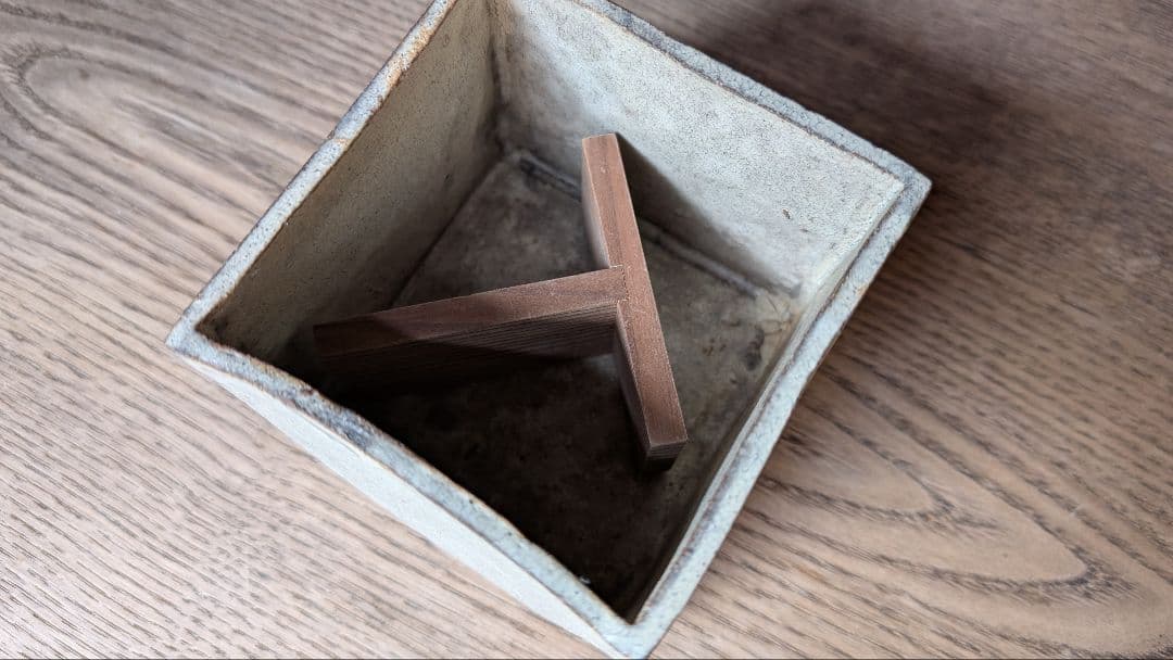 信楽焼 水垣力作 粉引 立方鉢 5個組