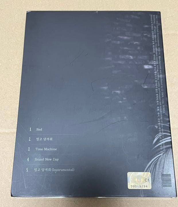 ソ・イングク - Perfect Fit / Seo In Guk