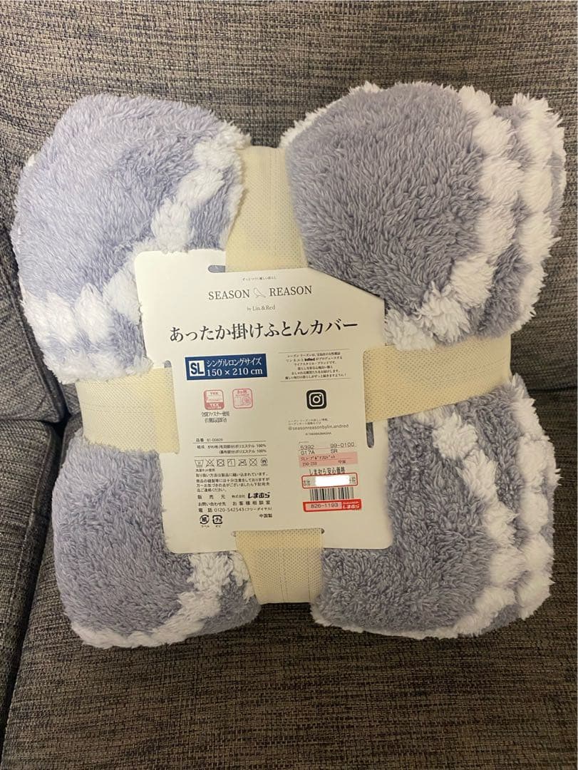 シーズンリーズン　タンバリン　ミナペルホネン 風　新品未使用