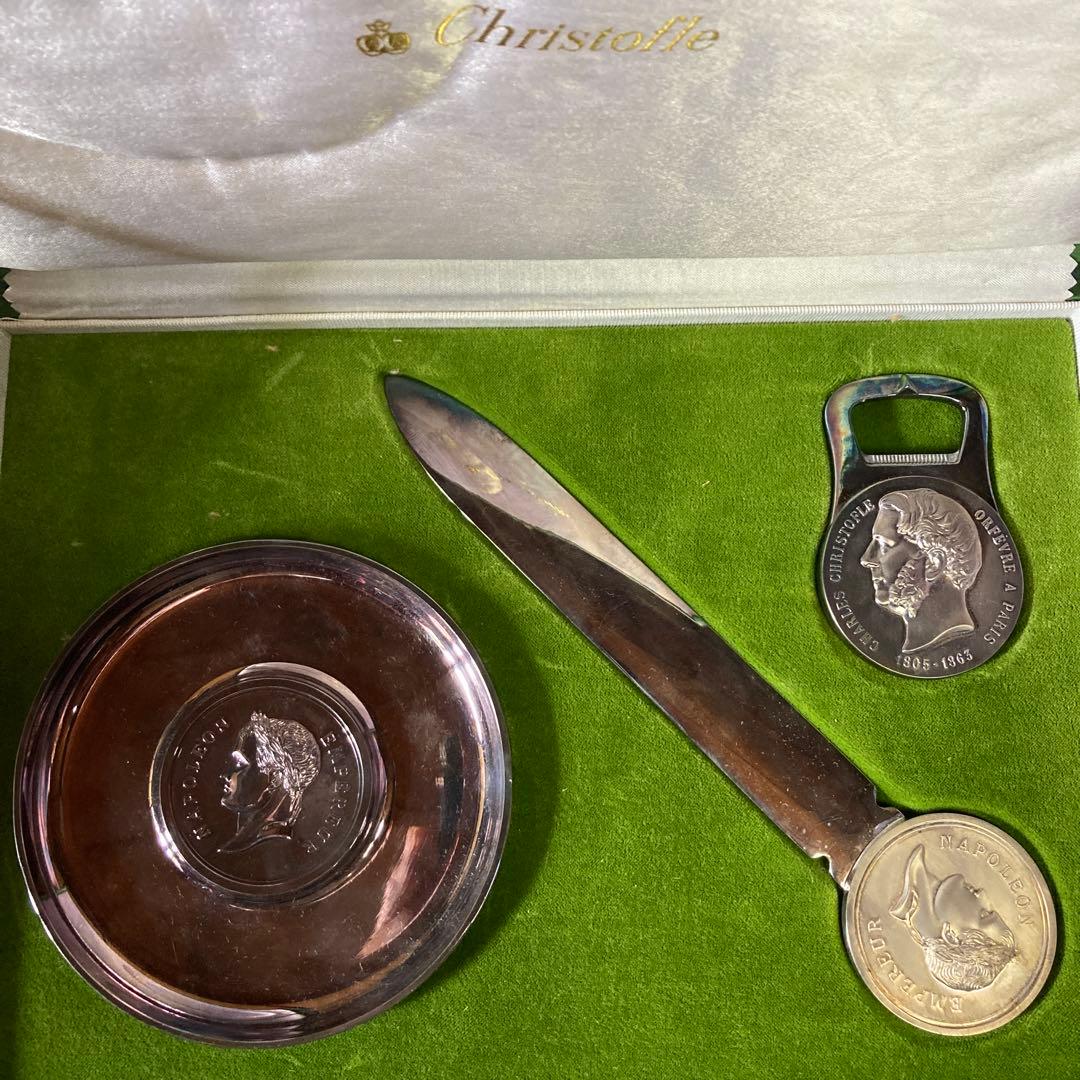 激レア　クリストフル　NAPOLEON　ペーパーナイフ　トレイ　栓抜き　銀仕上