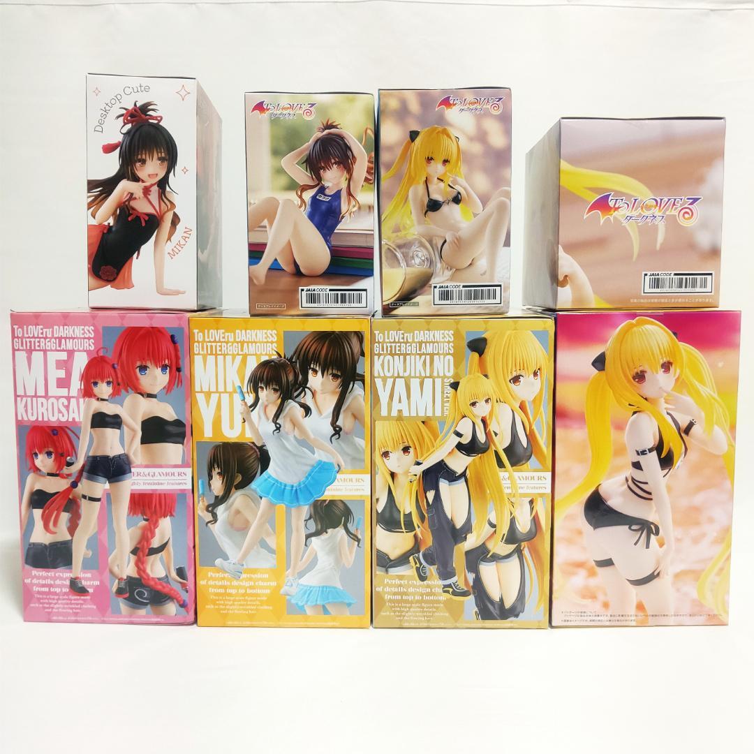 【未開封】To Loveる　とらぶる　フィギュア　まとめ売り