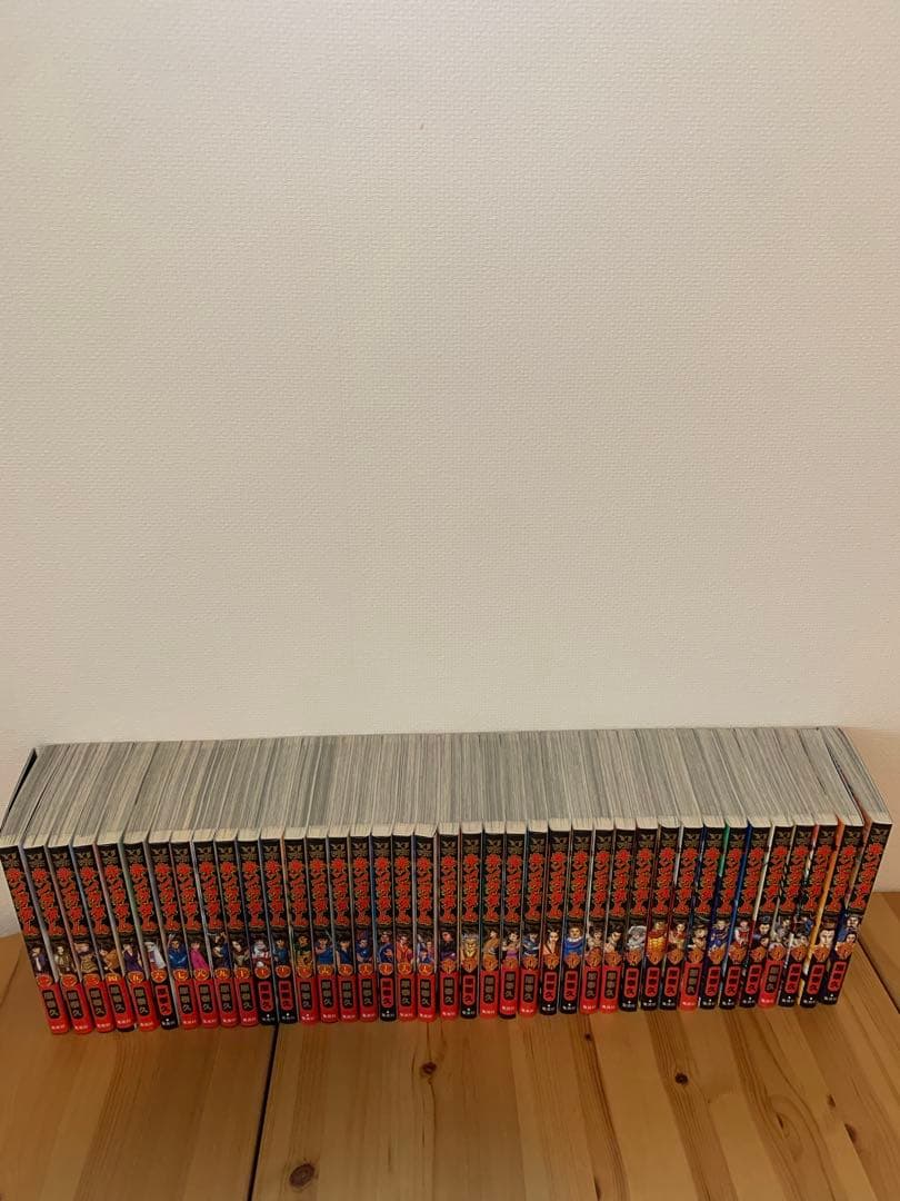 【美品】　早い者勝ち！　キングダム　１巻〜６６巻