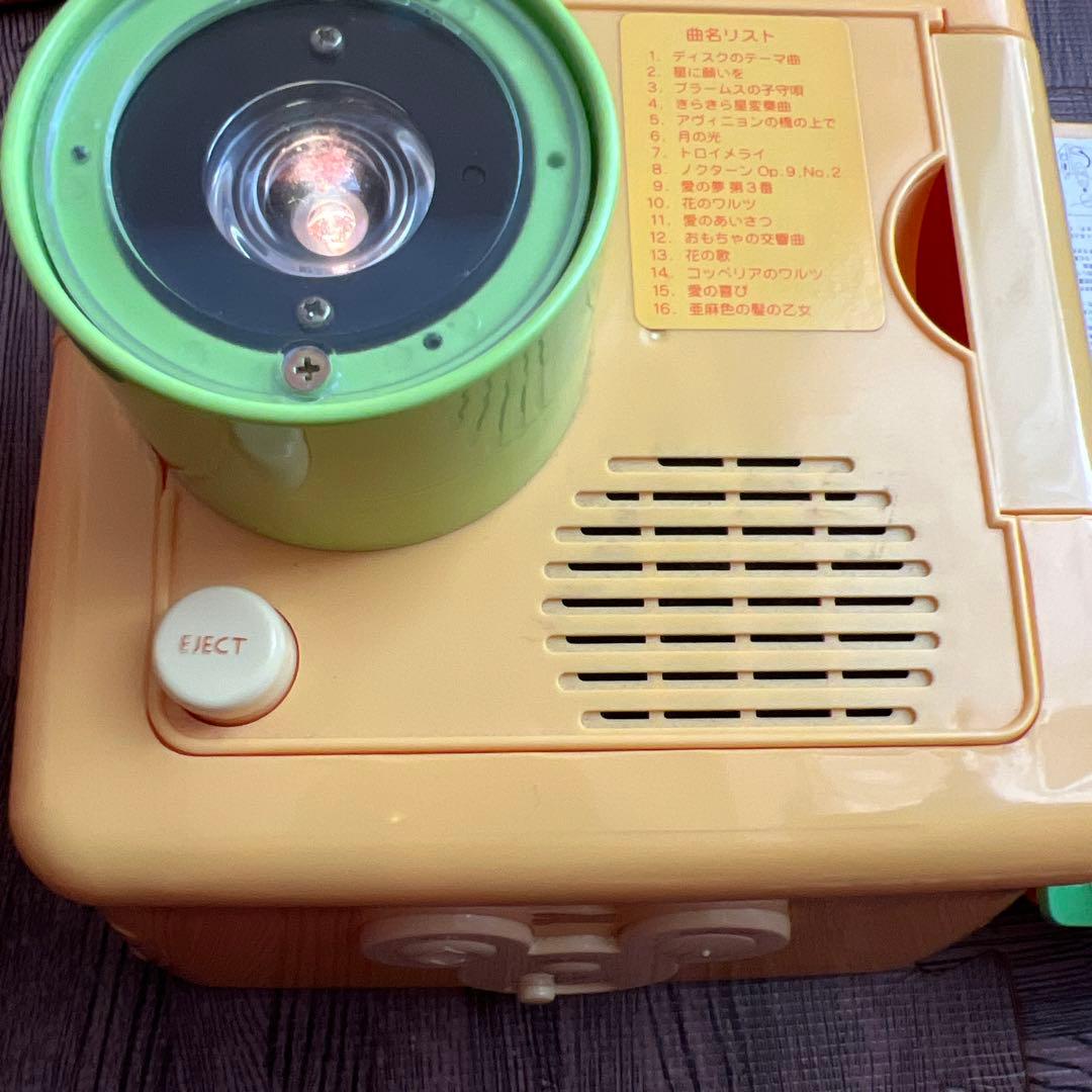 おやすみホームシアター　ディズニー