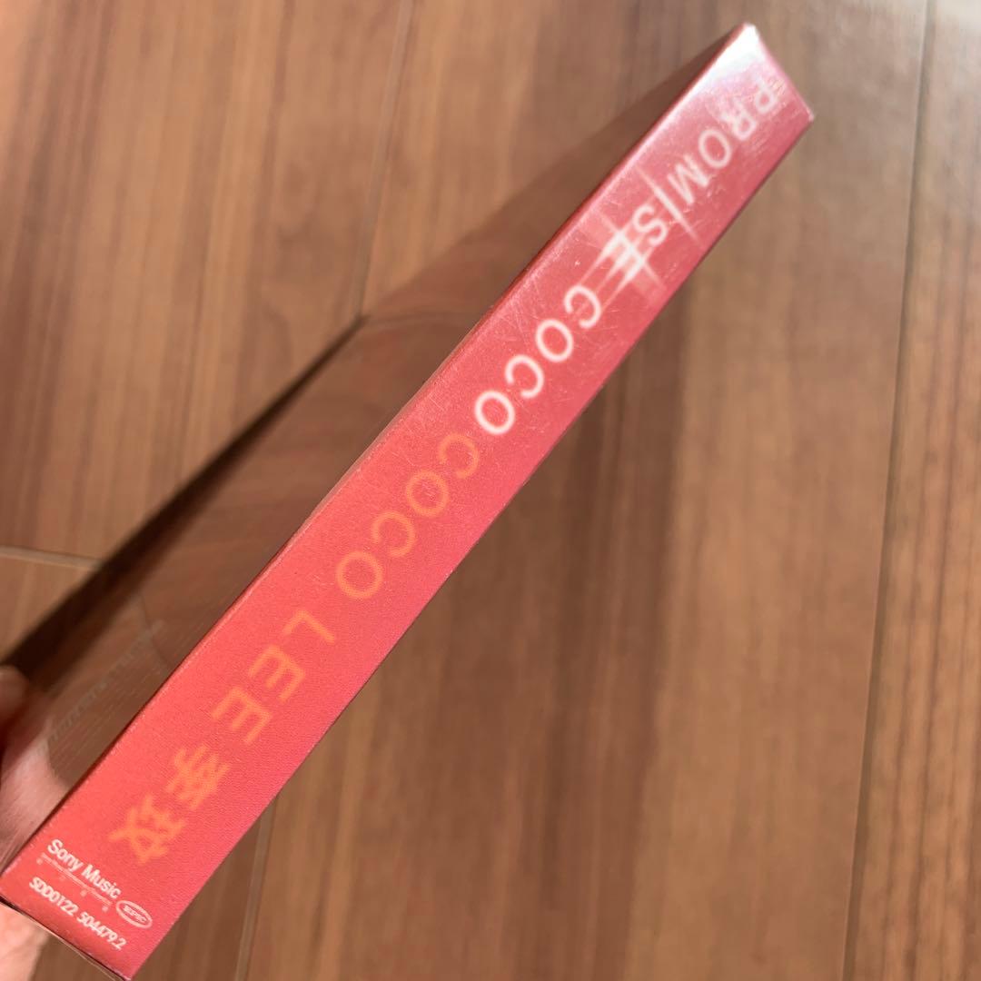 Promise 李玟 ココ・リー Coco Lee 台湾盤 新品未開封