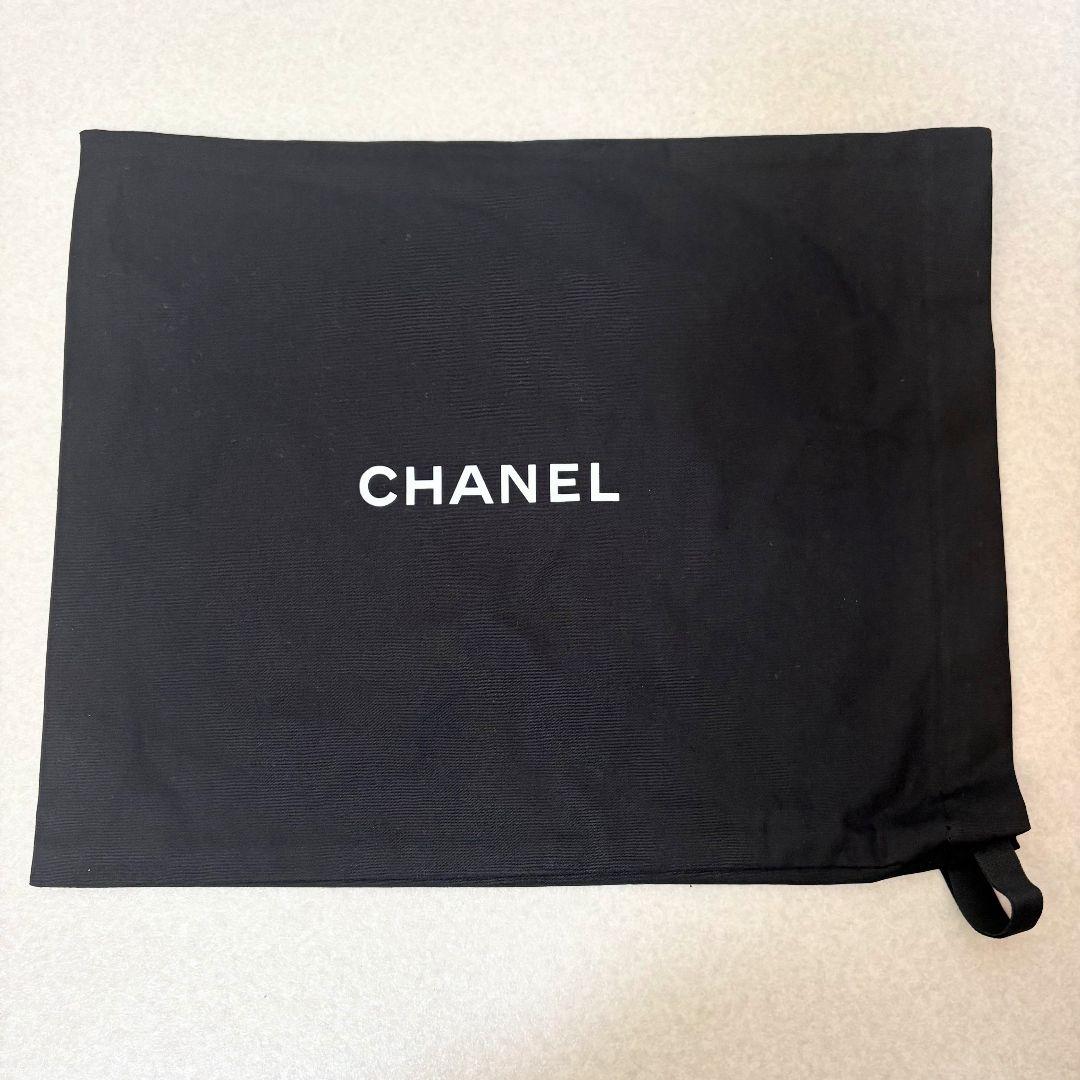 【極美品】CHANEL シャネル マトラッセ23　チェーンショルダー 1番台