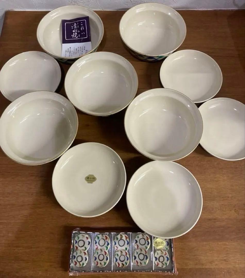 京焼　清水焼　未使用　蓋つき椀　箸置き　各5点