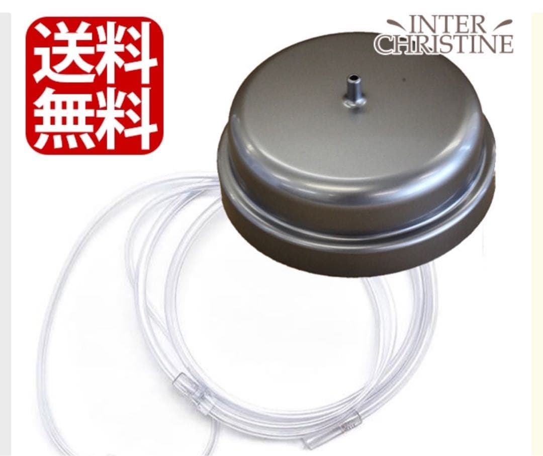 ルルドハイドロフィクス 水素ガス吸入スタートセット(ピッチャー蓋+カニューラ）