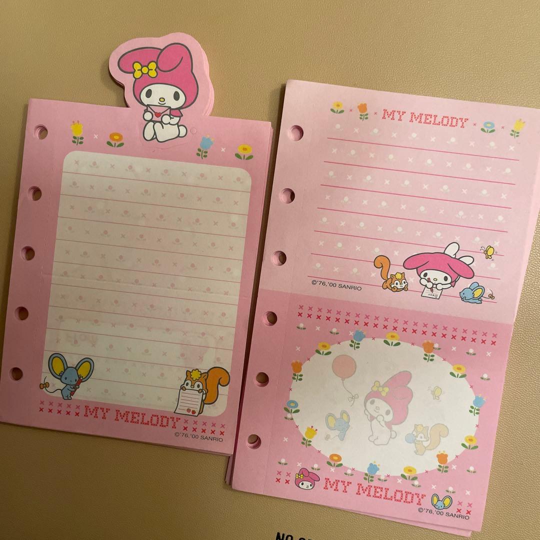 マイメロディ　サンリオ　平成レトロ　システム手帳リフィル　メモ