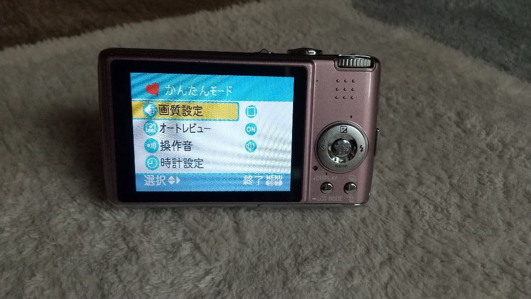 パナソニック デジカメ LUMIX DMC-FX01 ピンク色の美品*完動品
